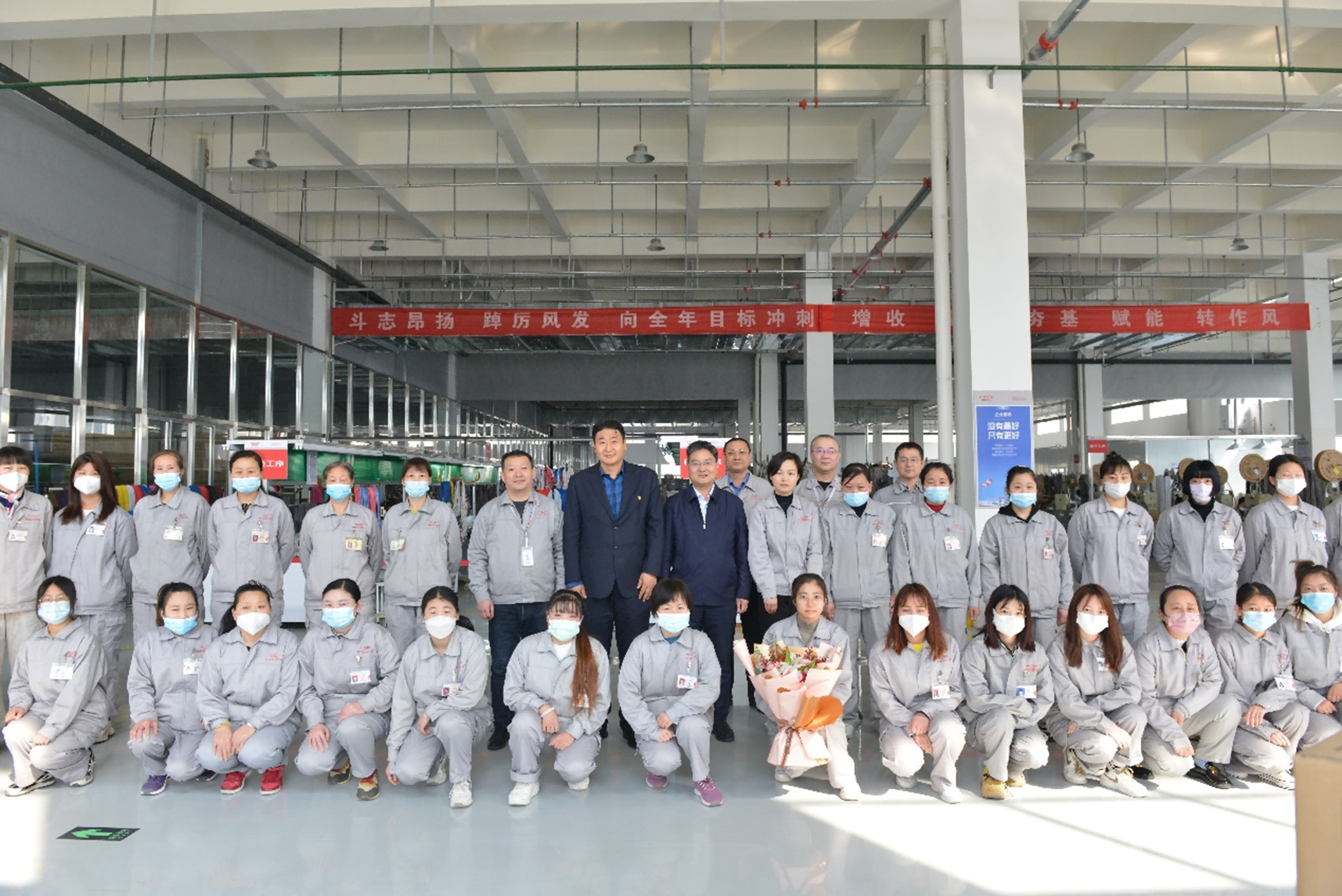 图片慰问2(1).png