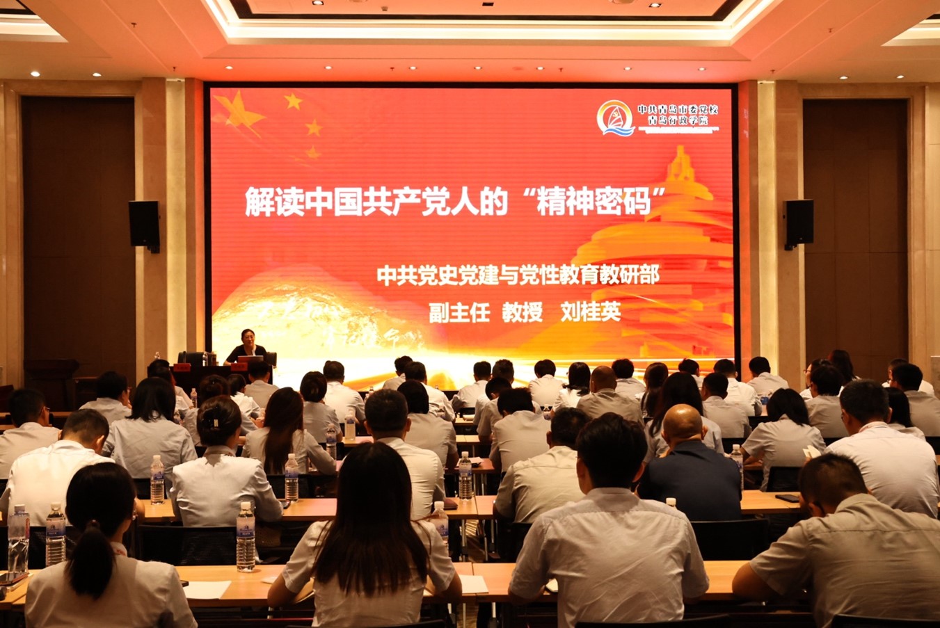 图片2.jpg