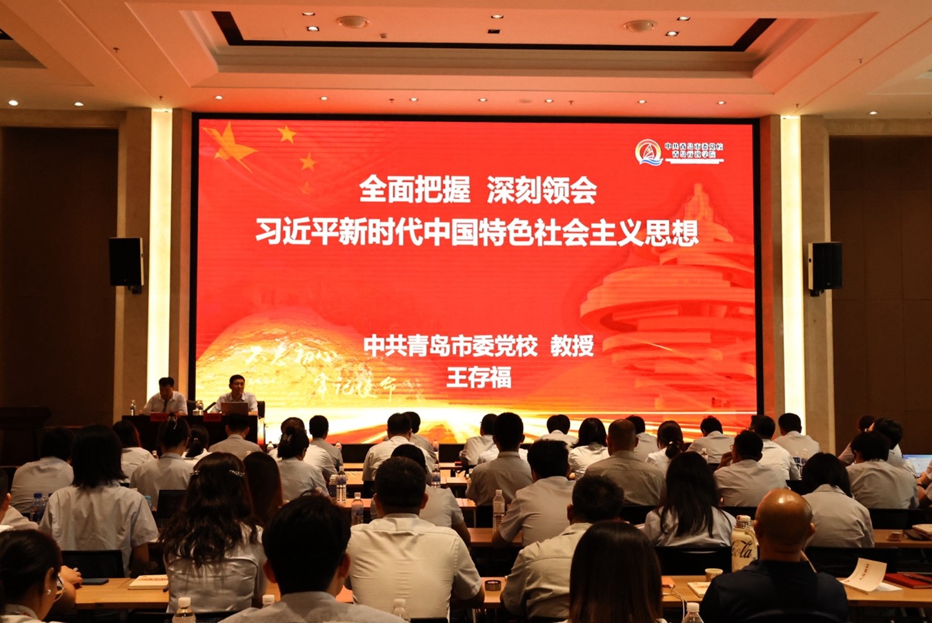 图片3.jpg