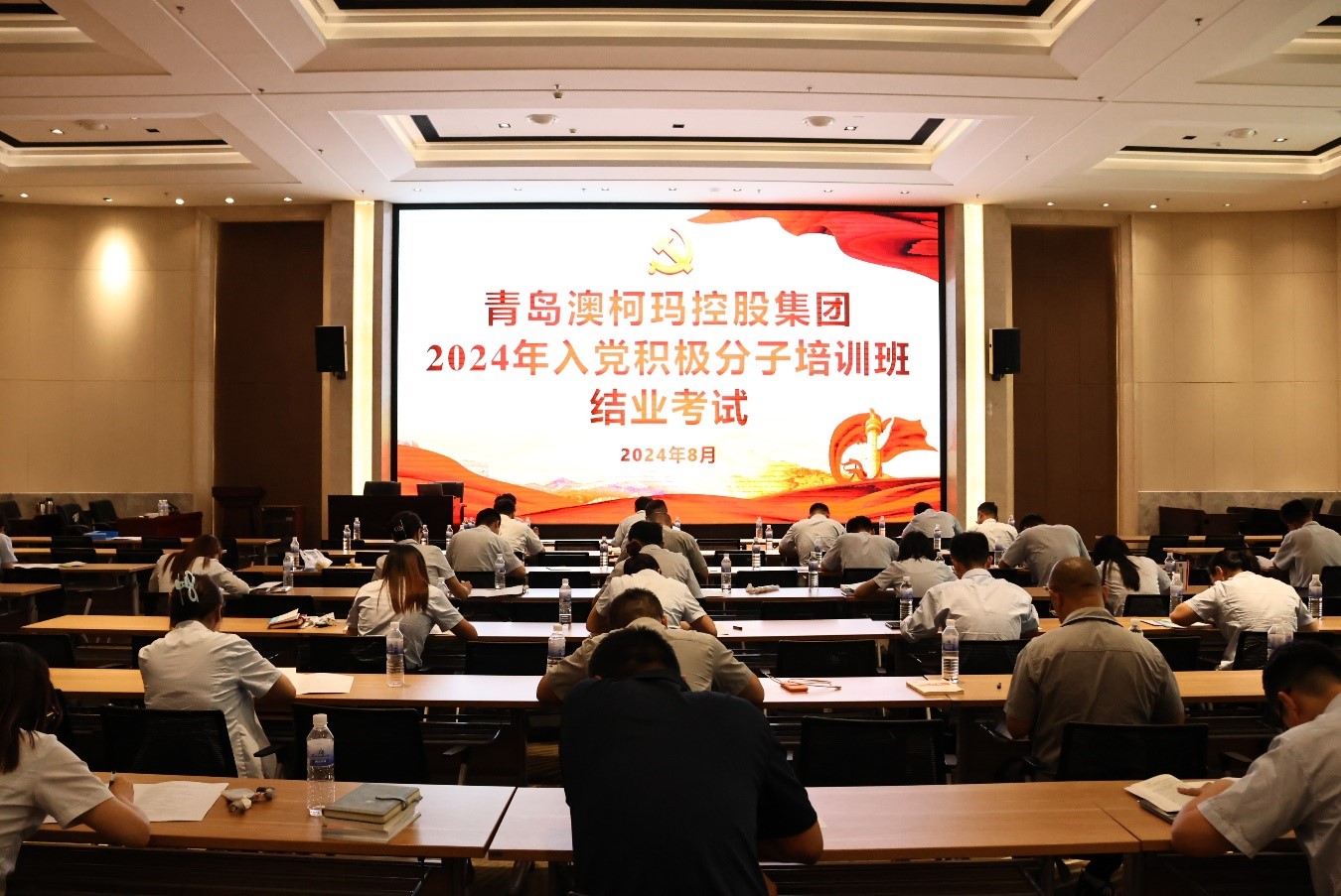 图片5.jpg