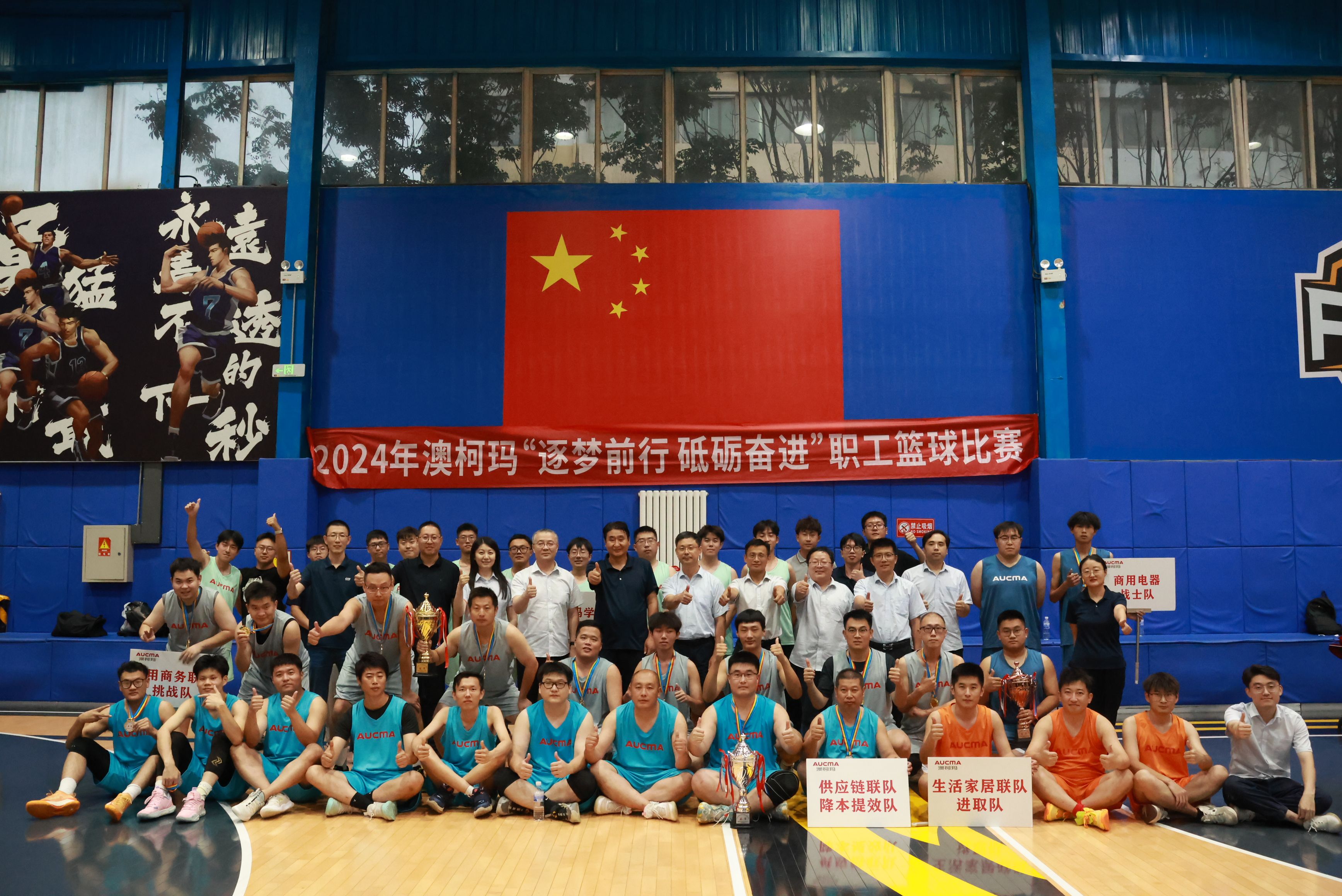 1合影(1).jpg