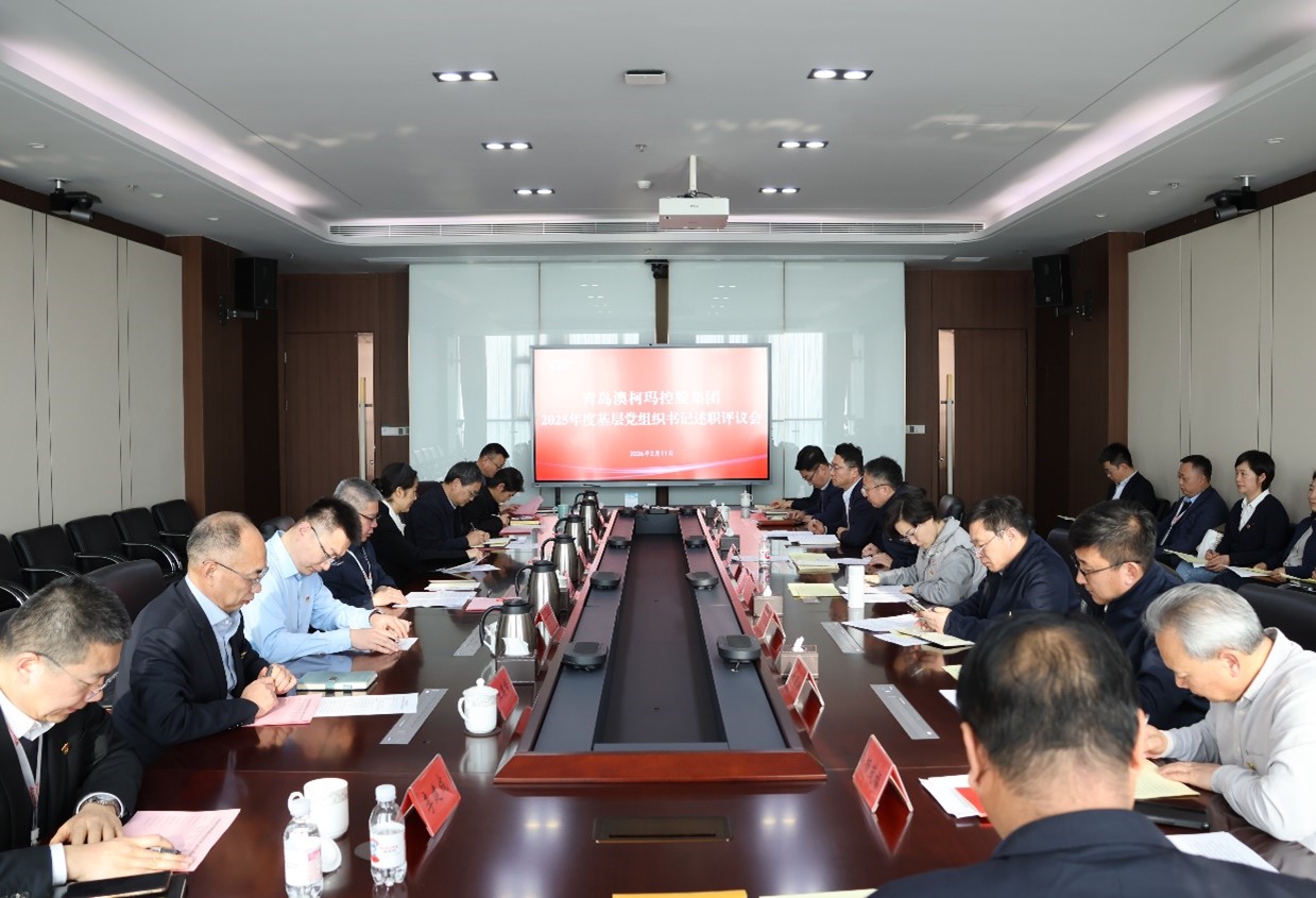 1776057656871168.jpg 图片2.jpg