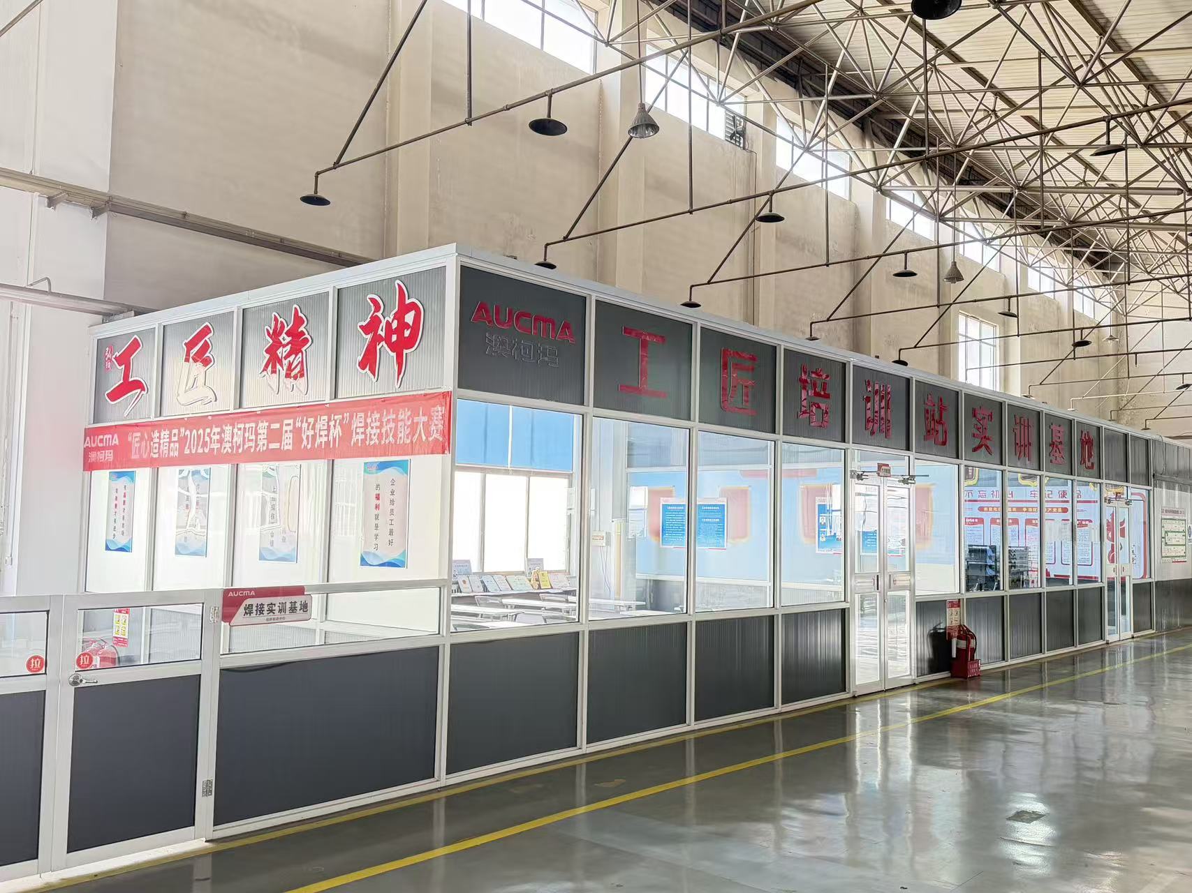 1776058338352530.jpg 1766197787668041518.jpg