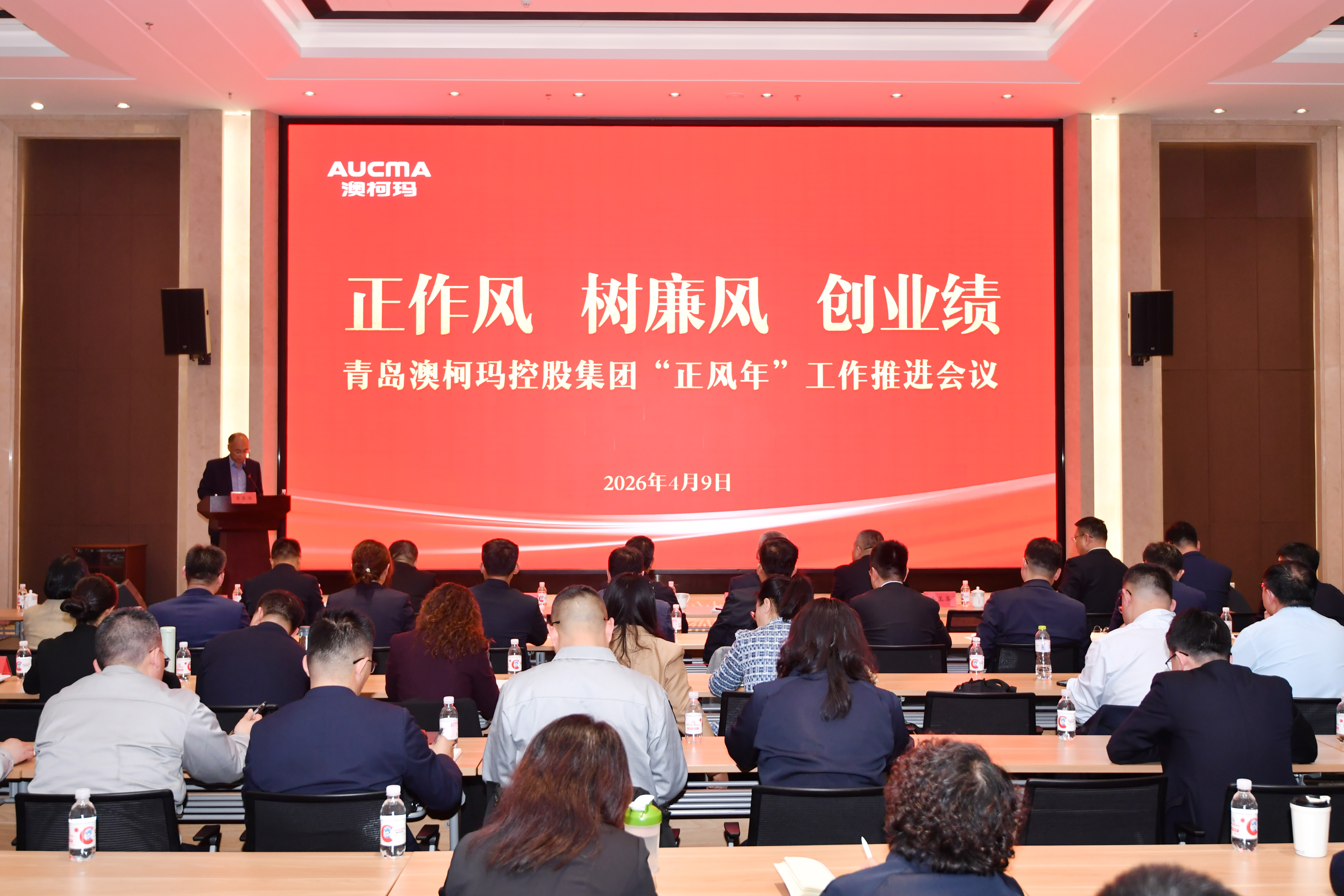 1776058791283367.jpg DSC_8714.JPG