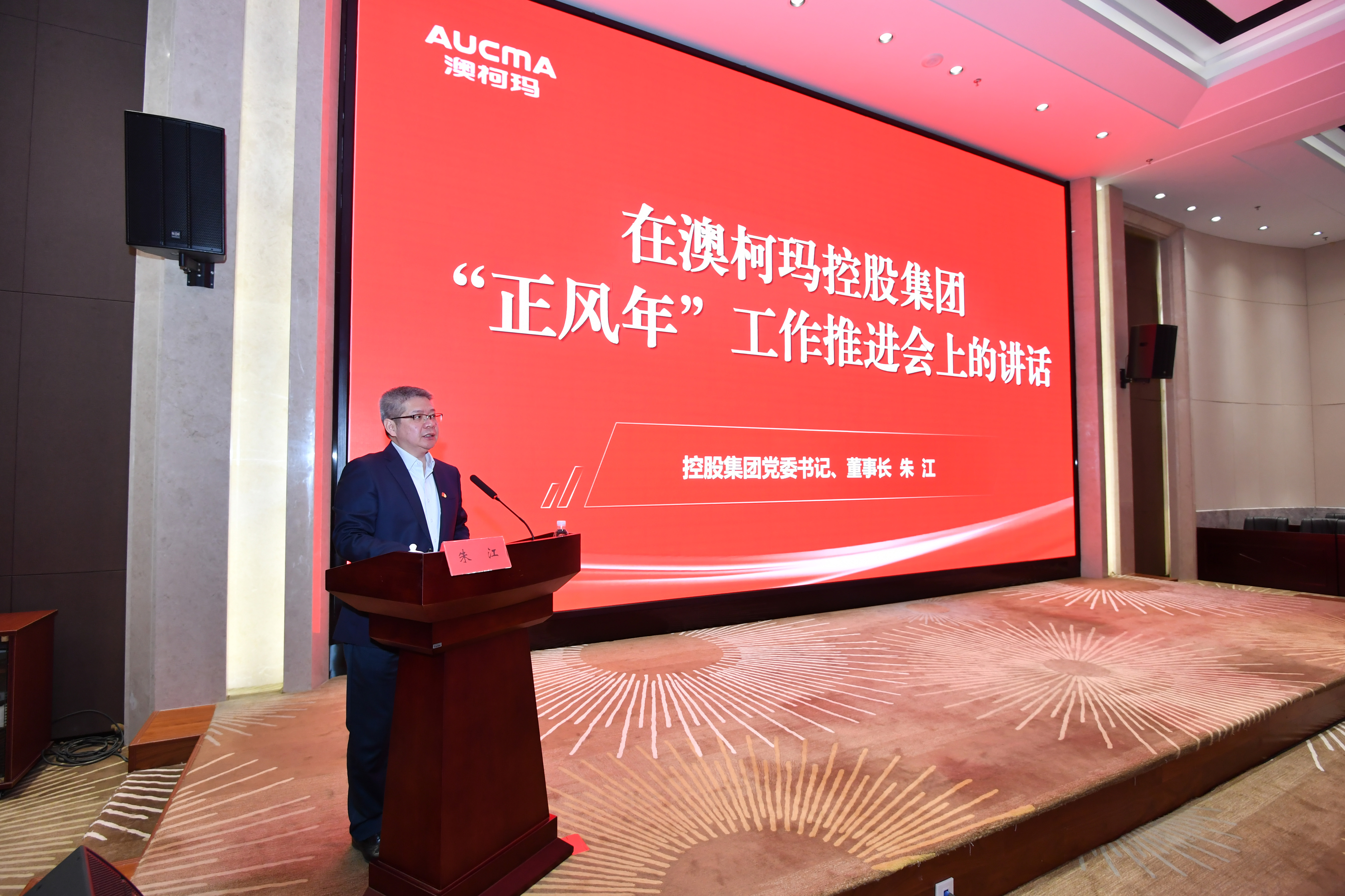 1776058825436896.jpg DSC_8883.JPG