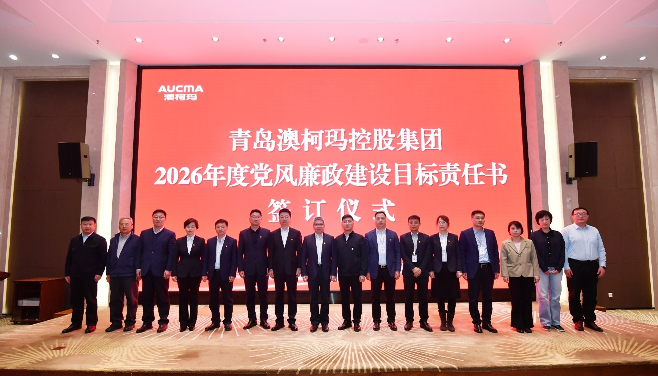 1776058877412388.jpg 图片5.jpg