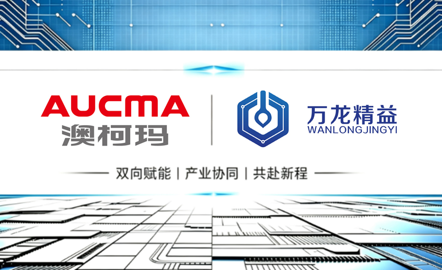 1786674503985562.jpg 新闻封面-1.jpg