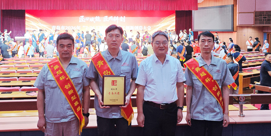 1788766284727227.jpeg 第343期《澳柯玛之声》.jpeg